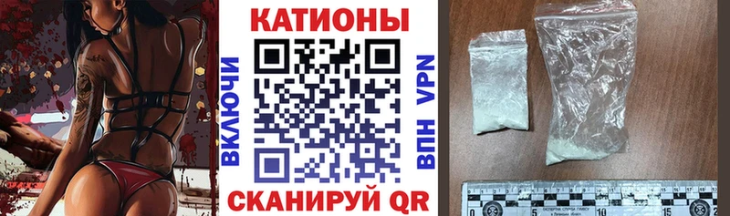 Наркошоп купить Конопля  Меф  Нефтегорск