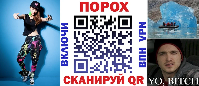 Купить закладки  Нефтегорск  Амфетамин 97% 