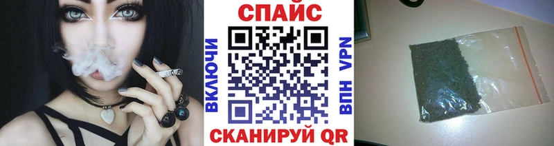 БУТИРАТ буратино  Купить где  Нефтегорск 