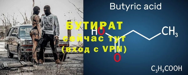 гидропоника Краснотурьинск