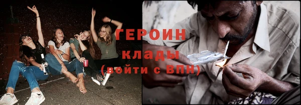 гидропоника Краснотурьинск