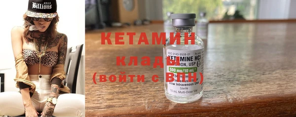 гидропоника Краснотурьинск