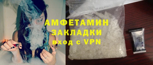 гидропоника Краснотурьинск