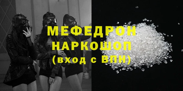 гидропоника Краснотурьинск