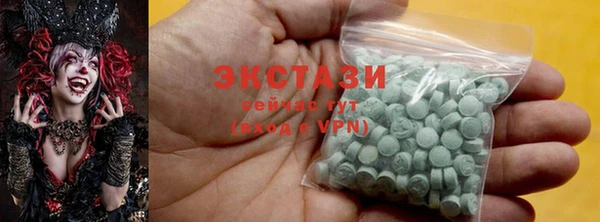 гидропоника Краснотурьинск