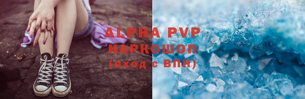 гидропоника Краснотурьинск