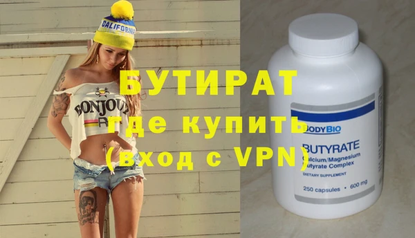 гидропоника Краснотурьинск