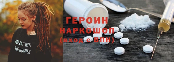 гидропоника Краснотурьинск