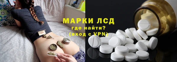 гидропоника Краснотурьинск