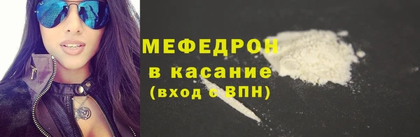 гидропоника Краснотурьинск