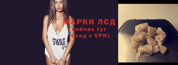 гидропоника Краснотурьинск