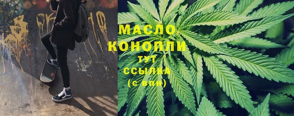 спиды Красноперекопск