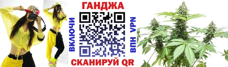 Купить закладки  Нефтегорск  Бошки Шишки план 